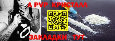 индика Нягань
