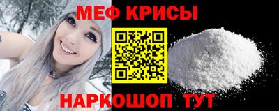 индика Нягань