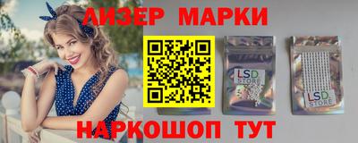 индика Нягань