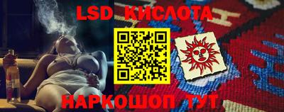 кокаин Обнинск