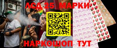 кокаин Обнинск
