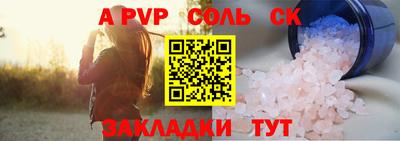 MESCALINE Обь