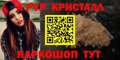 индика Нягань