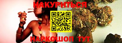 MESCALINE Обь