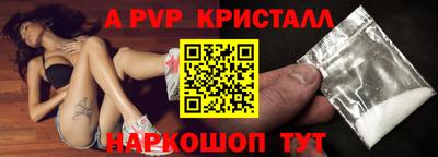 MESCALINE Обь