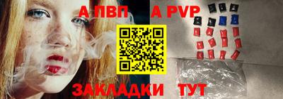 индика Нягань