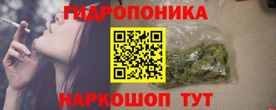 MESCALINE Обь