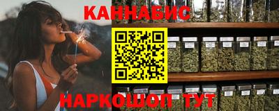 кокаин Обнинск