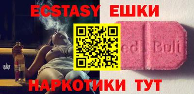 MESCALINE Обь