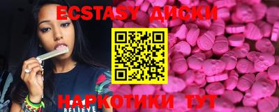 индика Нягань