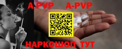 индика Нягань