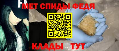 MESCALINE Обь