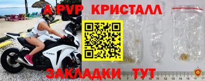 MESCALINE Обь