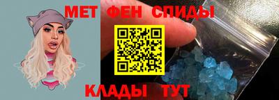 индика Нягань