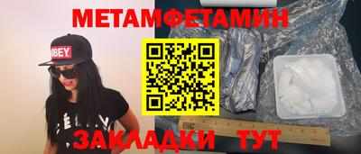 MESCALINE Обь