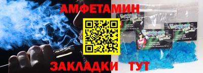 MESCALINE Обь