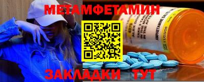 индика Нягань