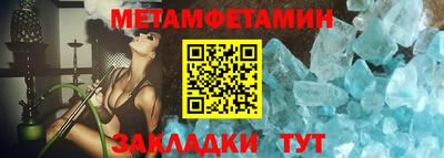 MESCALINE Обь