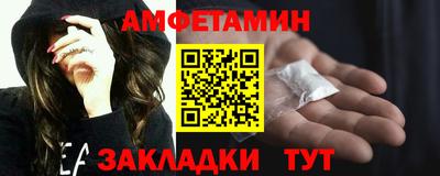 MESCALINE Обь
