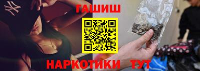 индика Нягань