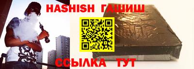 индика Нягань
