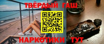 MESCALINE Обь