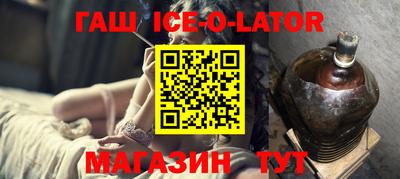 индика Нягань