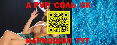 индика Нягань