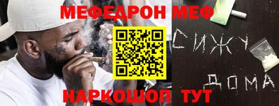 индика Нягань