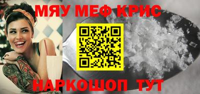 индика Нягань