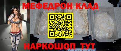 индика Нягань