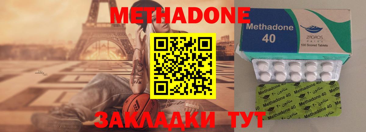 Псилоцибиновые грибы Сафоново